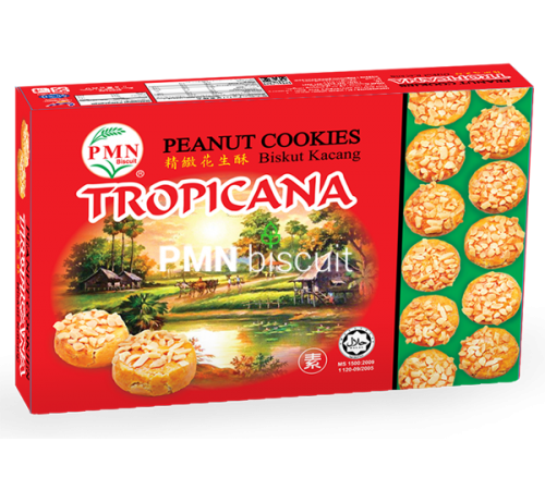 Peanut Cookies
