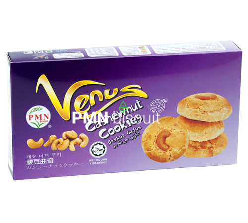 Cashewnut Cookies