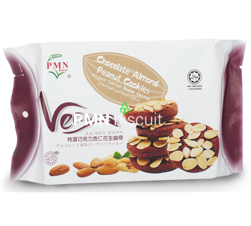 Chocolate Almond Peanut Cookies