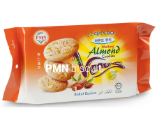 Melting Almond Cookies