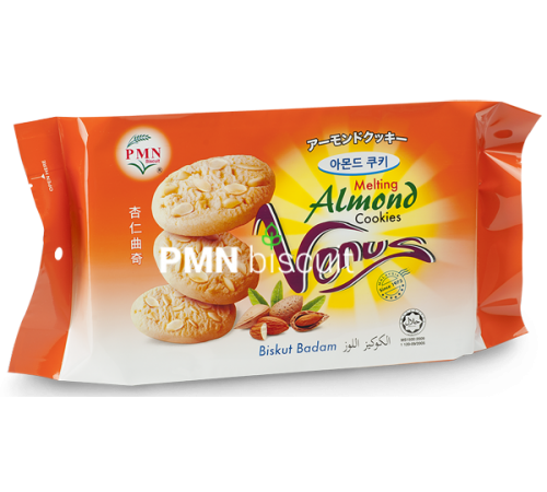 Melting Almond Cookies